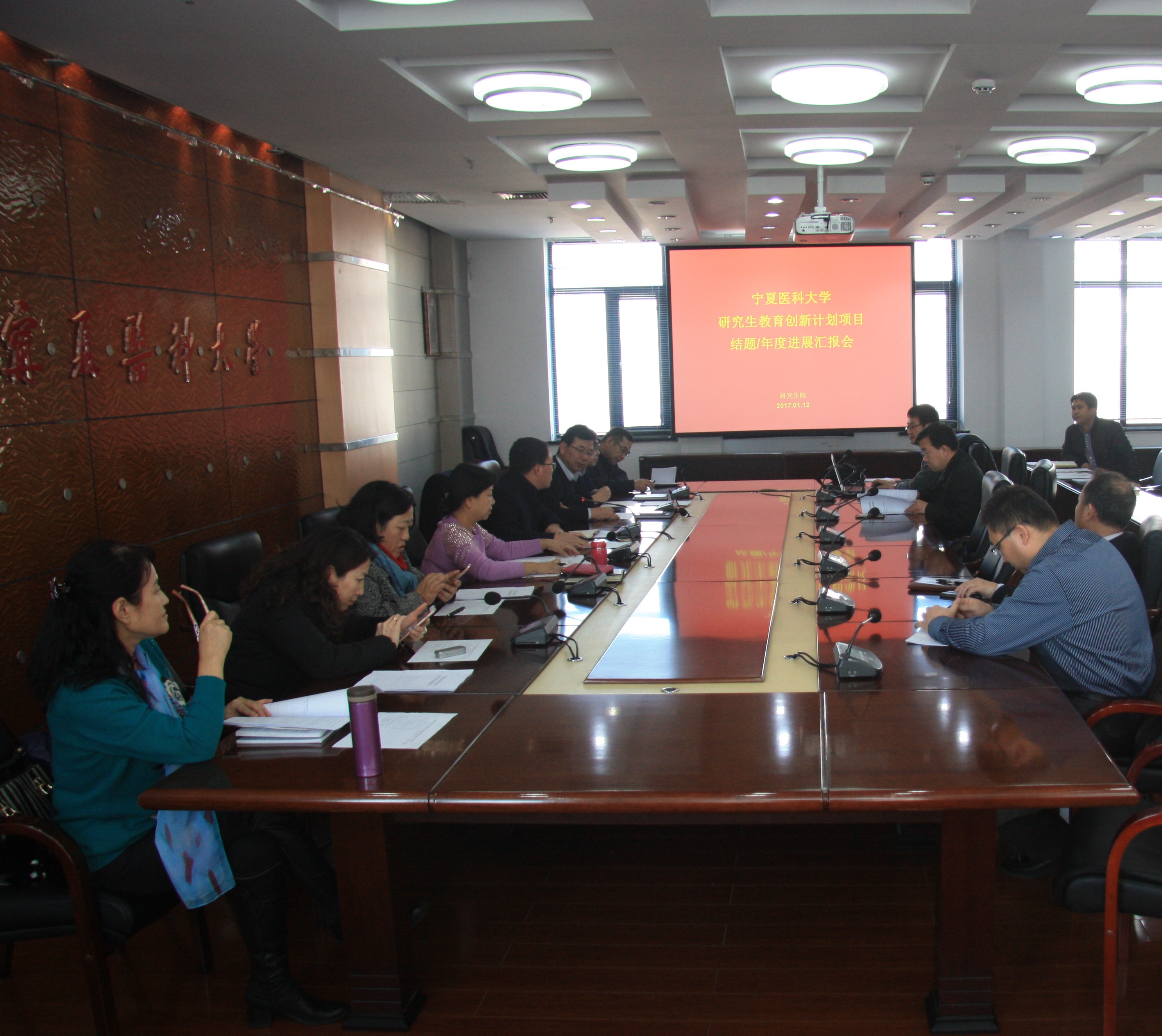 1484293265547192.jpg IMG_0110.JPG