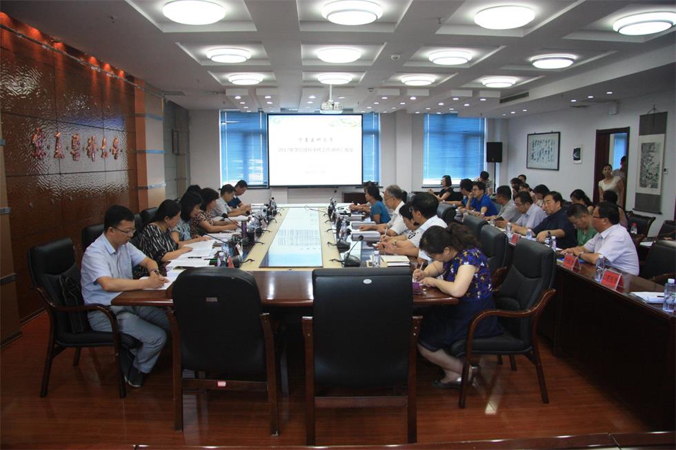 1500343503957586.jpg 1500343503957586.jpg