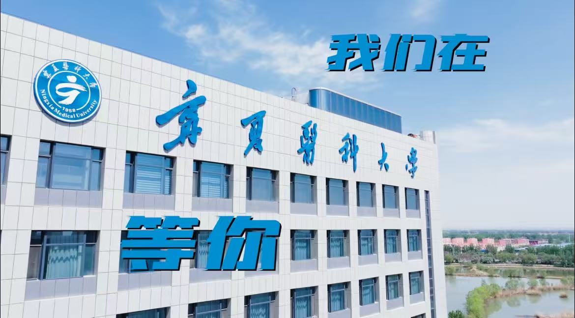 1487cc威斯尼斯投递“红色信笺”