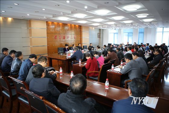 全国政协副主席韩启德调研视察威斯尼斯