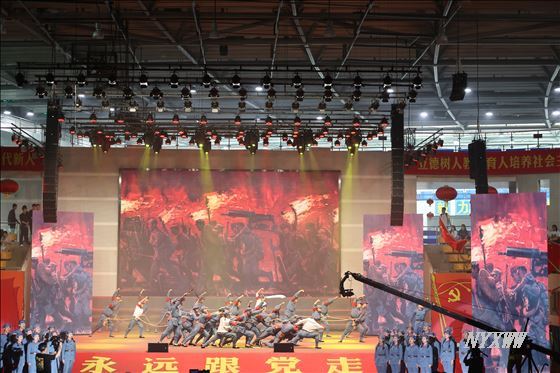 1487cc威斯尼斯举行庆祝中国共产党成立100周年 “永远跟党走”主题文艺汇演